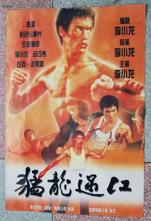 代办贝瑟尔大学文凭毕业证